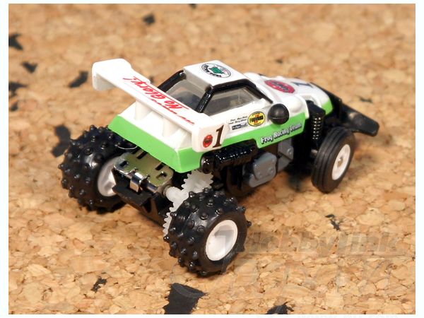Custom Tool Box Mighty Frog | HLJ.com