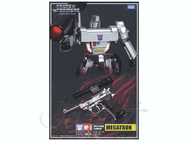 Transformers Masterpiece MP-05 Masterpiece Megatron