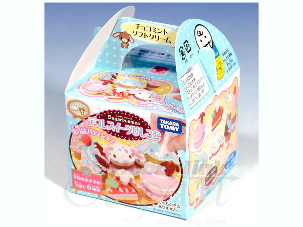 Choco Mint Soft Cream