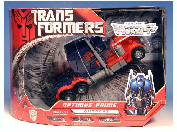 MA-13 Twin Blaster Optimus Prime