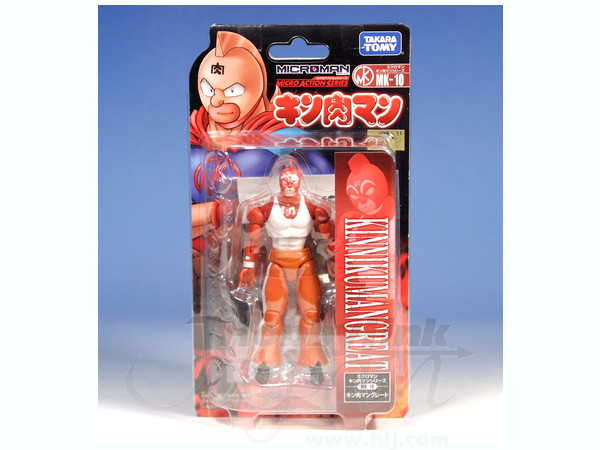 人気ブランドからコーディネートを探す MK10 HLJ.com | Great Kinnikuman Microman キン肉マン