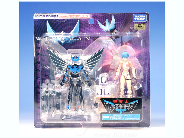 Microman Wingman (Blue Version) & Aoi Yume