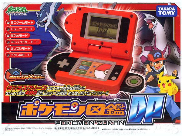 Takara Tomy Pokemon Zukan Xy Encyclopedia Pokedex Nintendo – YOYO JAPAN