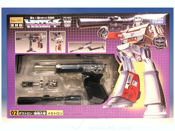 Transformers Encore 02 Megatron