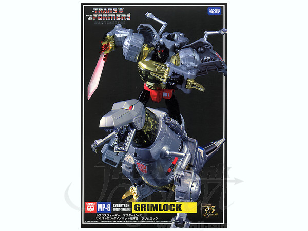 Transformers Masterpiece MP-08 Grimlock