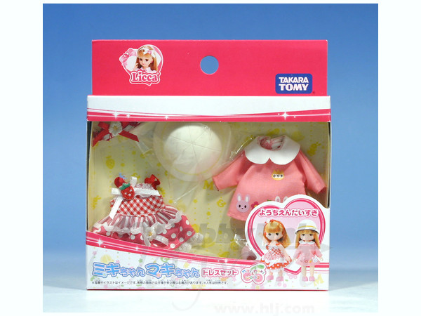 Miki & Maki-chan Dress Set | HLJ.com