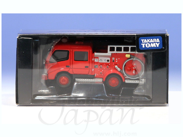 Morita CD-I Pump Fire Engine | HLJ.com