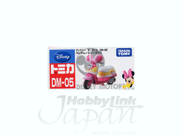 Disney Pin - Mickey - Metallic - 3D - Sculpted - Parks