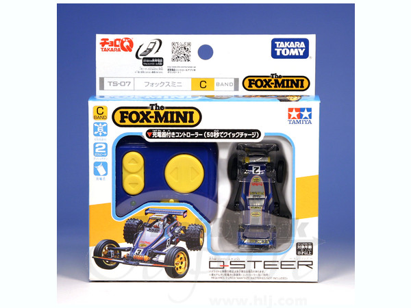 TS07 Tamiya RC Buggy The Fox-Mini | HLJ.com