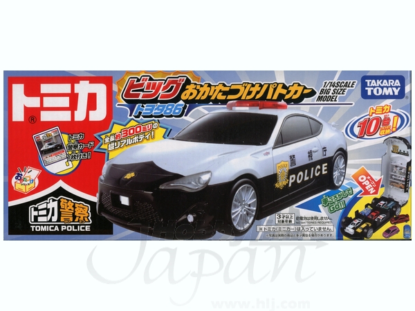 Big Okatazuke Patrol Car Toyota 86 | HLJ.com Big Okatazuke Patrol Car Toyota 86 | HLJ.com