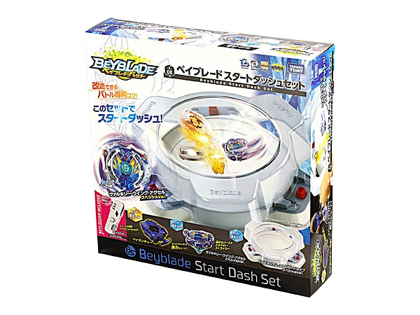 Beyblade Burst B-08 Beyblade Starting Dash Set