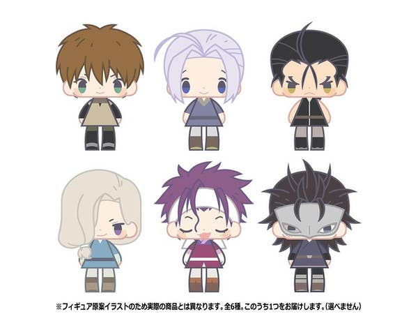 Koedarize The Heroic Legend of Arslan 1Box 6pcs