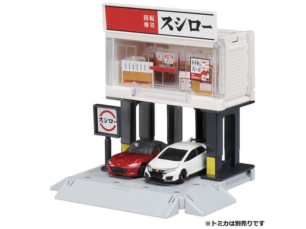 Tomica World: Tomica Town Build City Sushiro