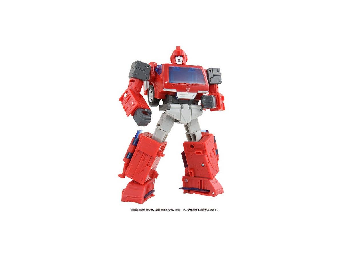 SS-97 Transformers Studio Series Ironhide