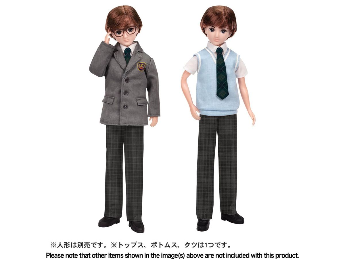 LW-23 Haruto-kun Uniform Coordination Set