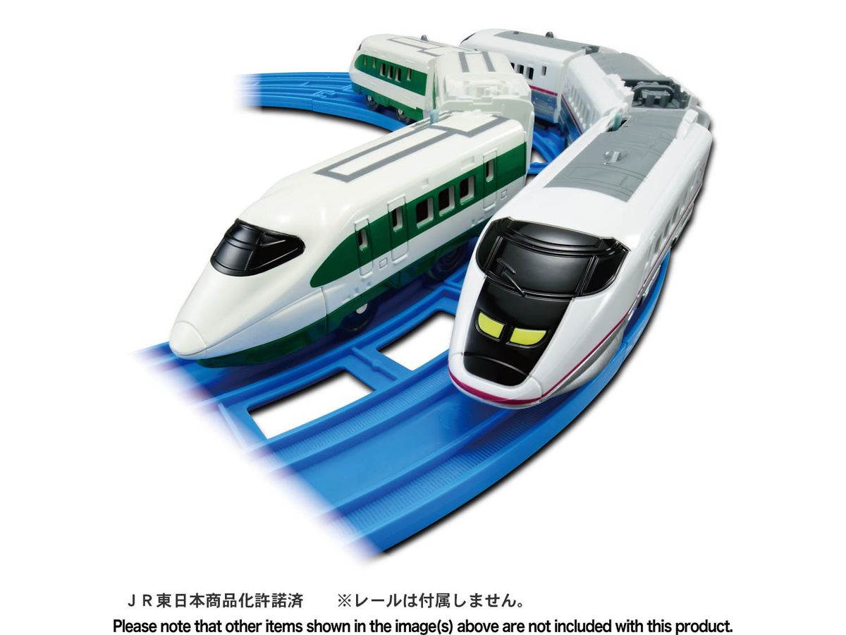 200 Series Color Shinkansen (E2 Series) & E3 Series Shinkansen Komachi Double Set