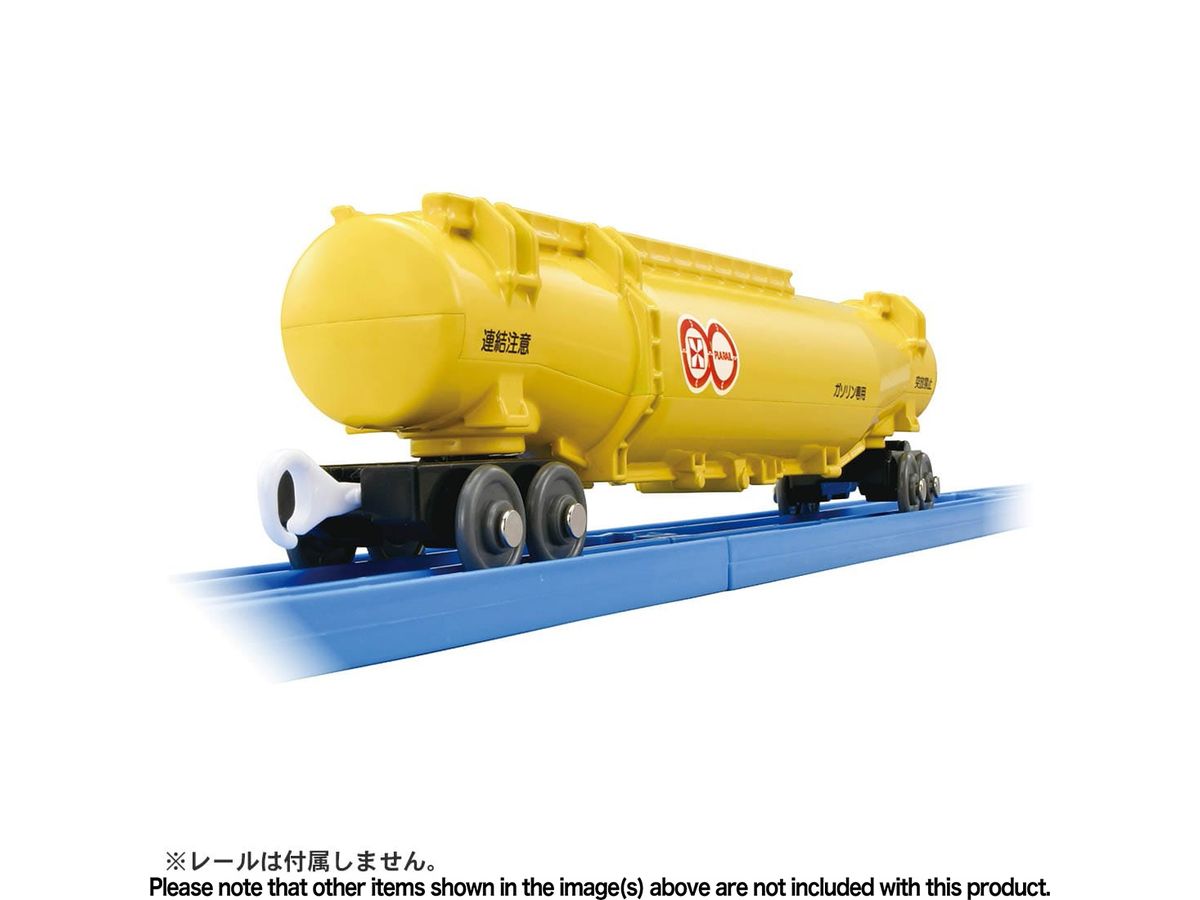 KF-02 Long Tank Truck