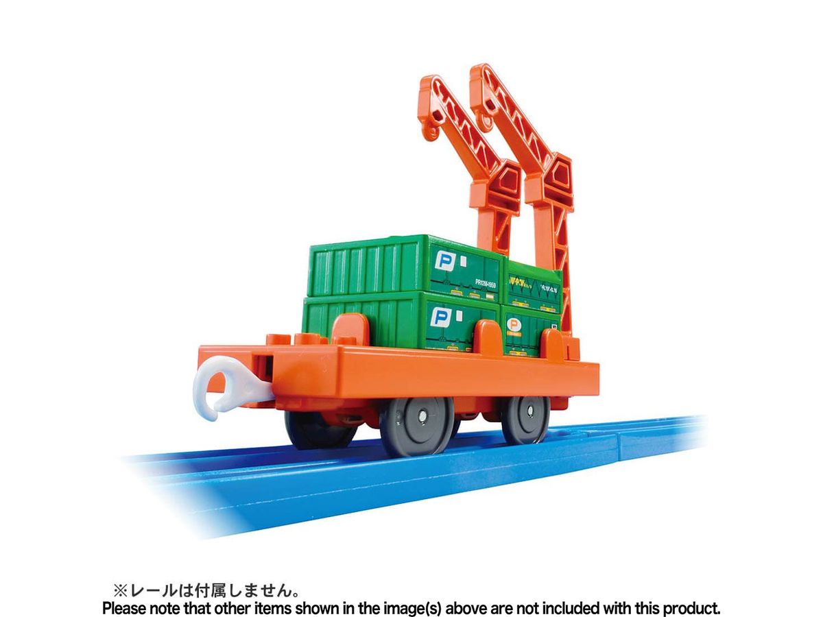 KF-08 Material Transport Wagon