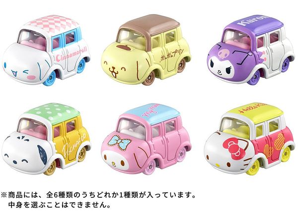 Dream Tomica Sanrio Characters Collection 3: 1Box (6pcs)