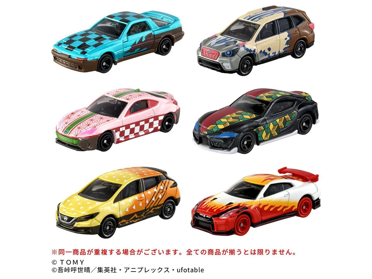 Search: tomica | HLJ.com