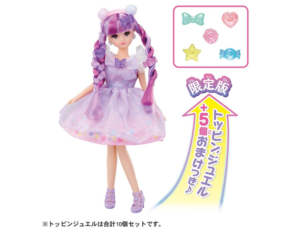 Kiratto Karachen Gelato Moe-chan (First edition Toppin Jewel Extra Edition)