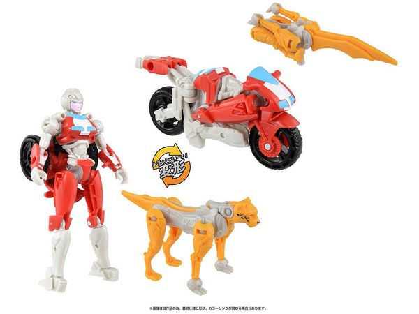 Transformers: Rise of the Beasts BCS-04 Awakening Change Set Arcee & Cheetah