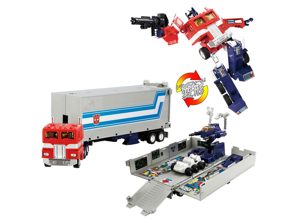 Missing Link C-01 Convoy (Reissue)