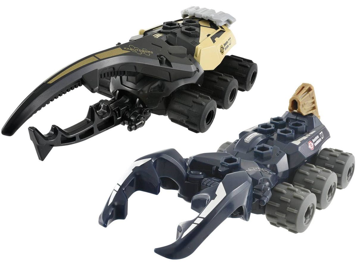 Kabuto Borg KB-07 Hercules VS Mandy Gachi Battle Double Set