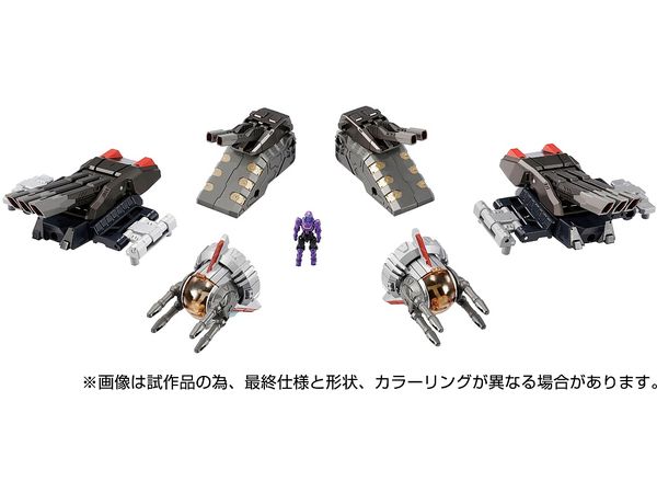 DA-98 Grand Dion Reinforcement Unit A: 2nd Main Turret & Sub Turret Set