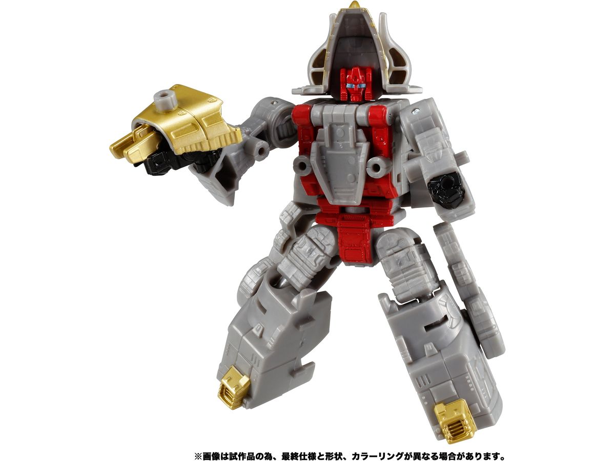 TL-27 Transformers Legacy Slag