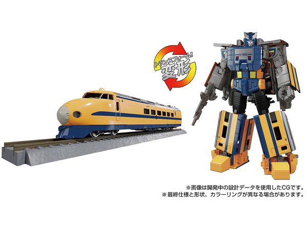 MPG-07 Transformers MPG Trainbot Ginoh