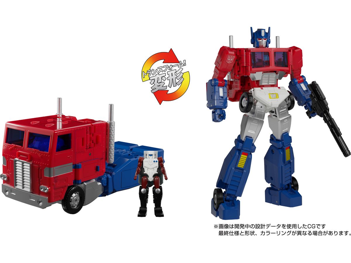 MP-60 Transformers Masterpiece Ginrai