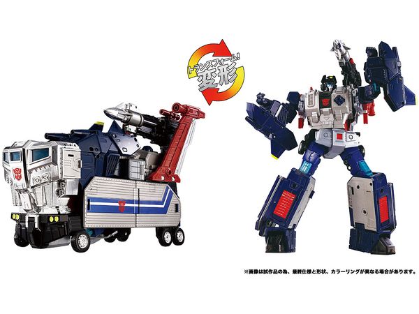 Transformers MPG MPG-14 God Bomber