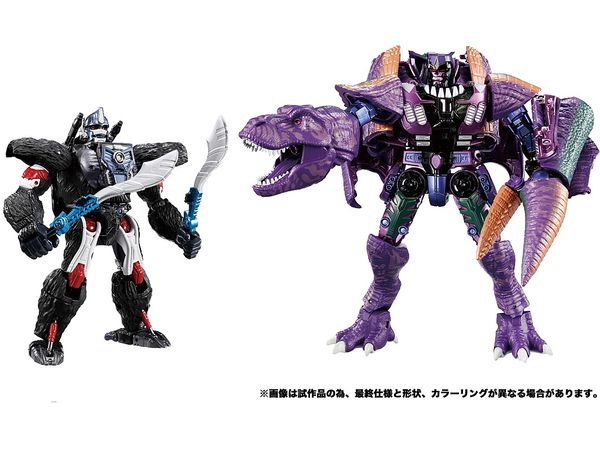 BWVS-01 Eternal Beast Showdown (Convoy / Optimus Primal x Megatron)