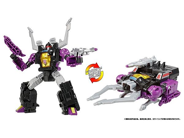 TL-32 Transformers Legacy Shrapnel