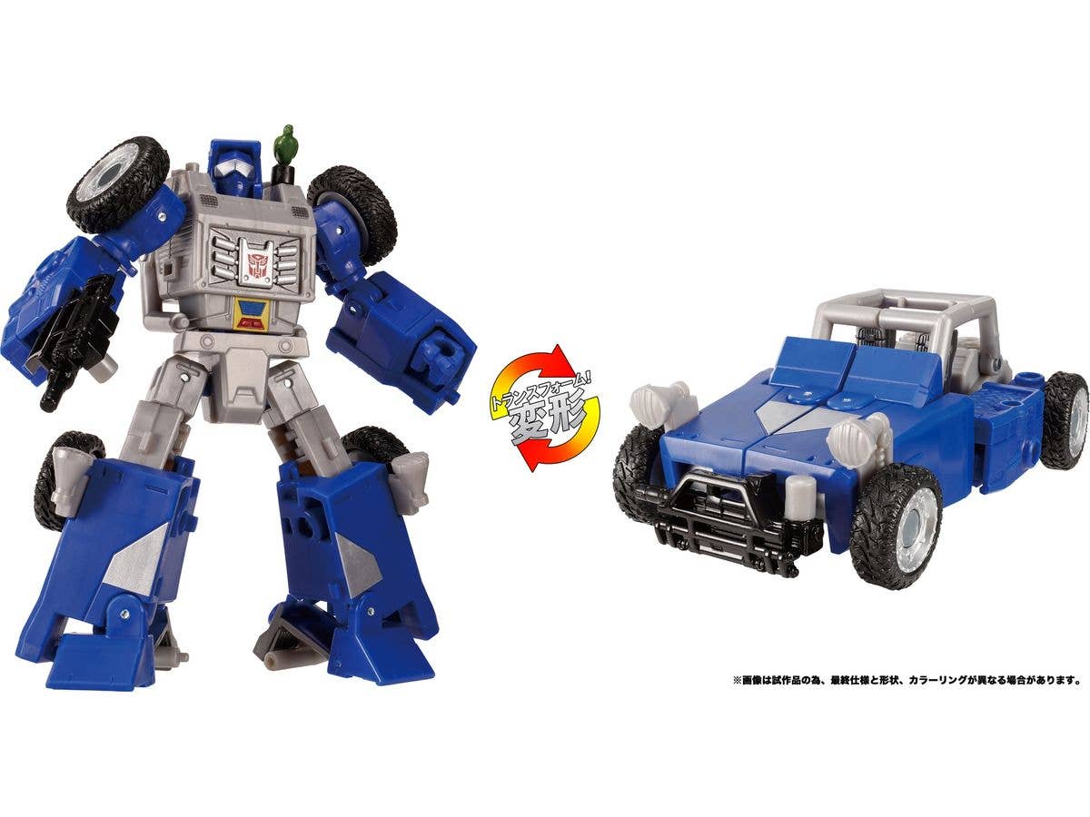 TL-43 Transformers Legacy Beachcomber & Paradise Parakeet