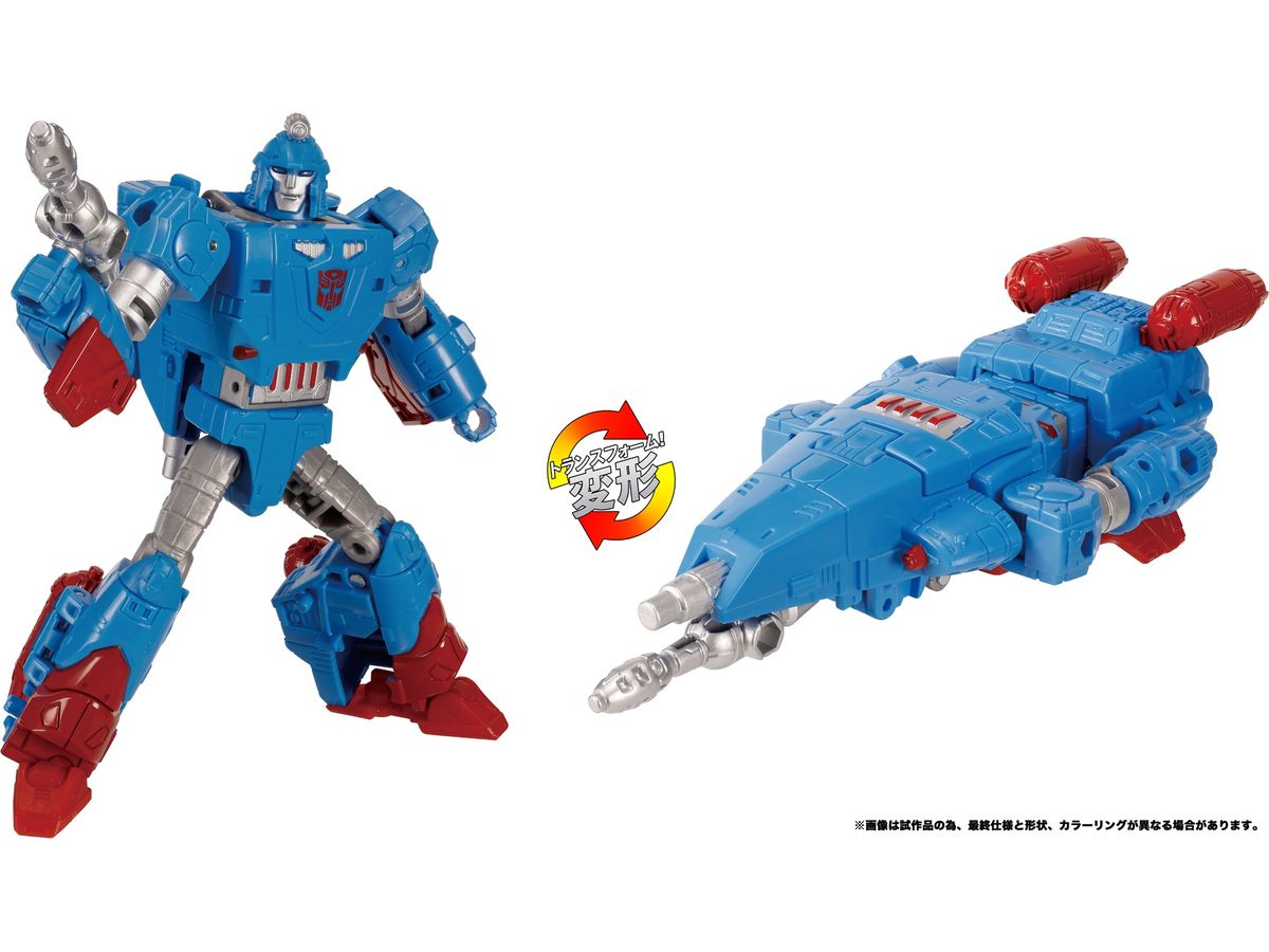 TL-44 Transformers Legacy Autobot Defcon