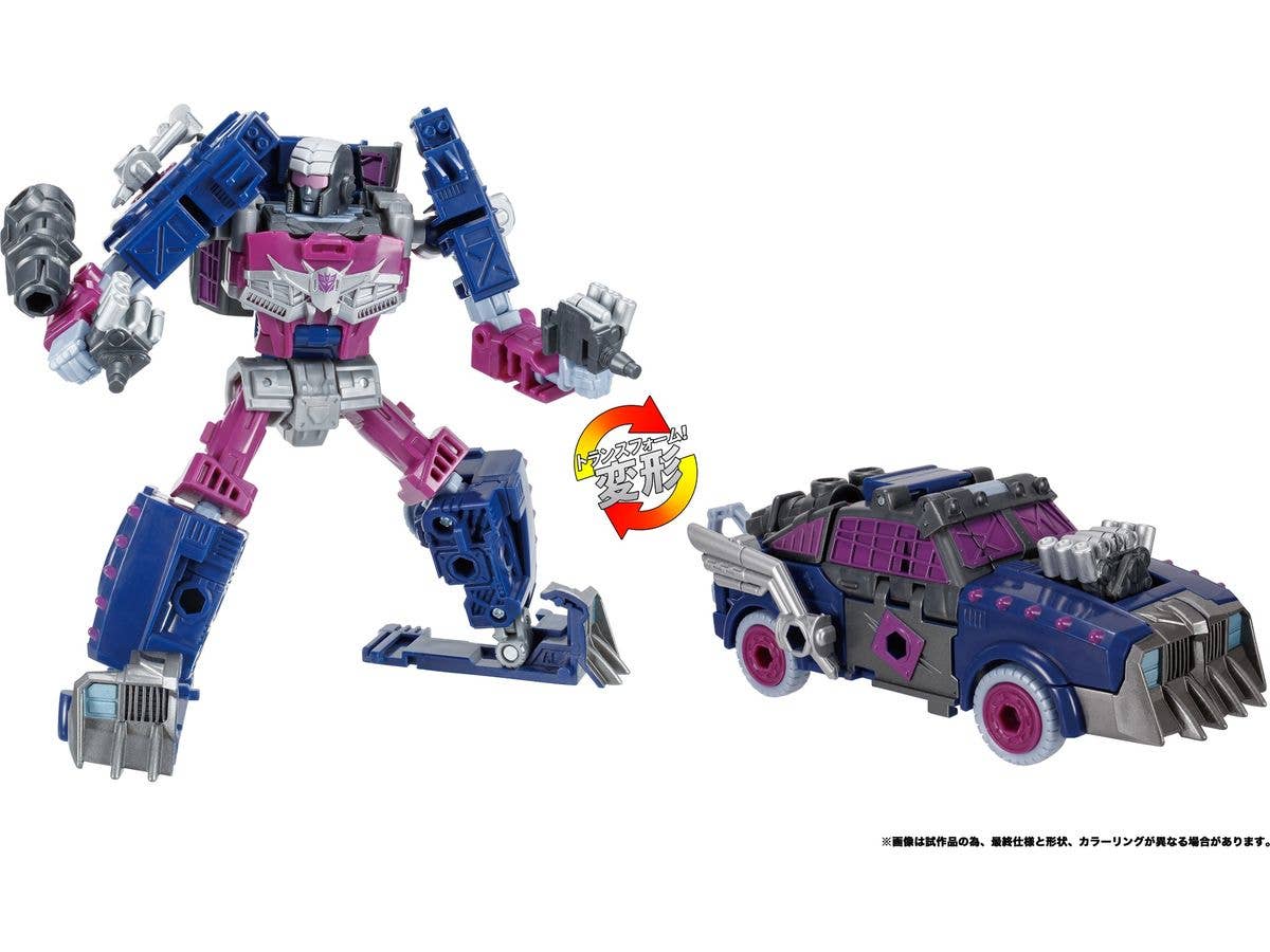 TL-45 Transformers Legacy Axlegrease