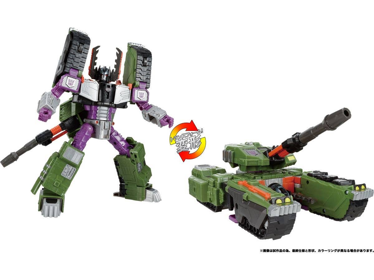 TL-47 Transformers Legacy Megatron (Armada Universe)
