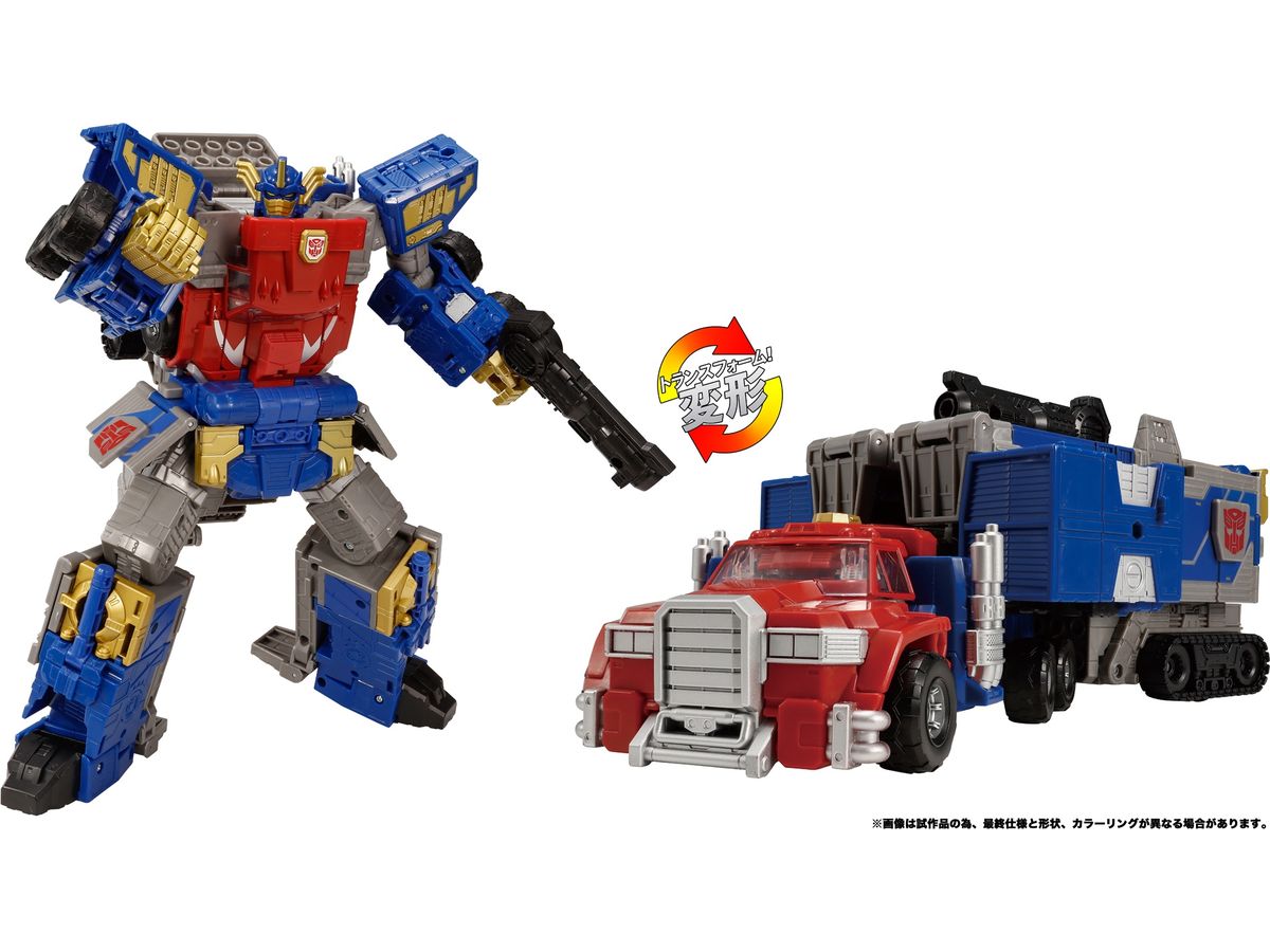 TL-48 Transformers Legacy Optimus Prime (Armada Universe)