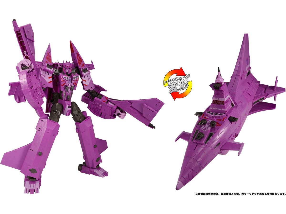TL-49 Transformers Legacy Nemesis