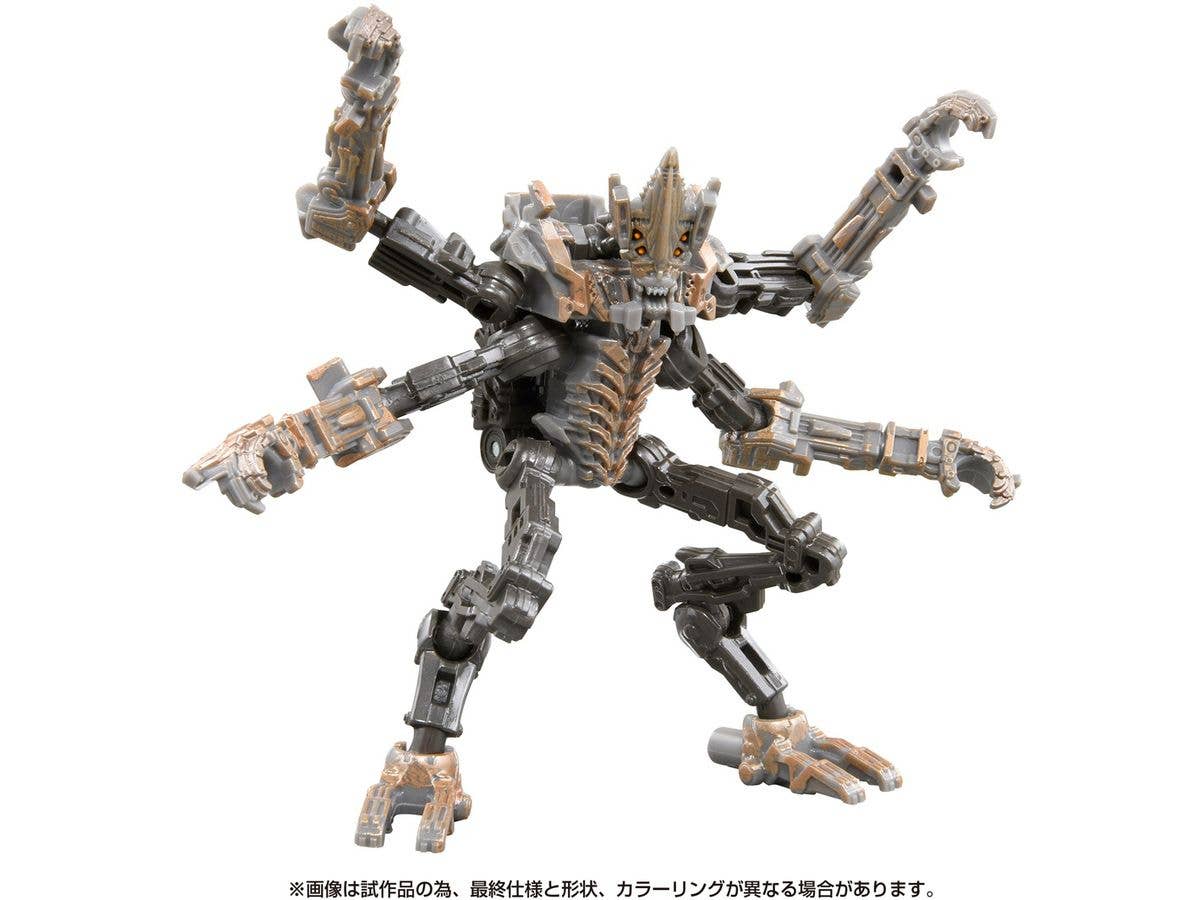 SS-105 Transformers Studio Series Terrorcon Freezer