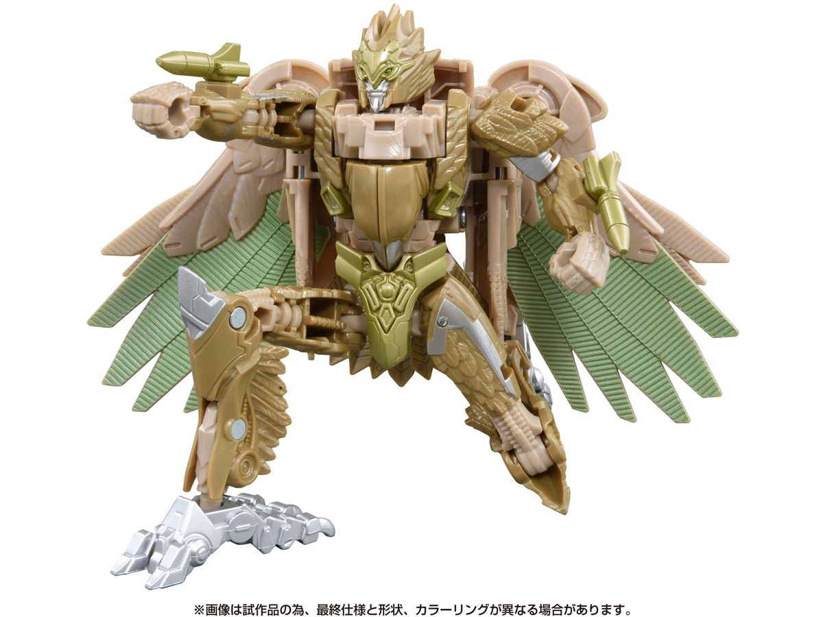 Search | HLJ.com
