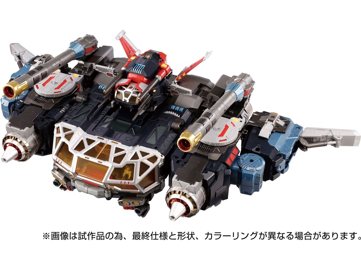 DA-100 Diaclone Robot Base: Aerial Mobile Fortress (Cloud Across)