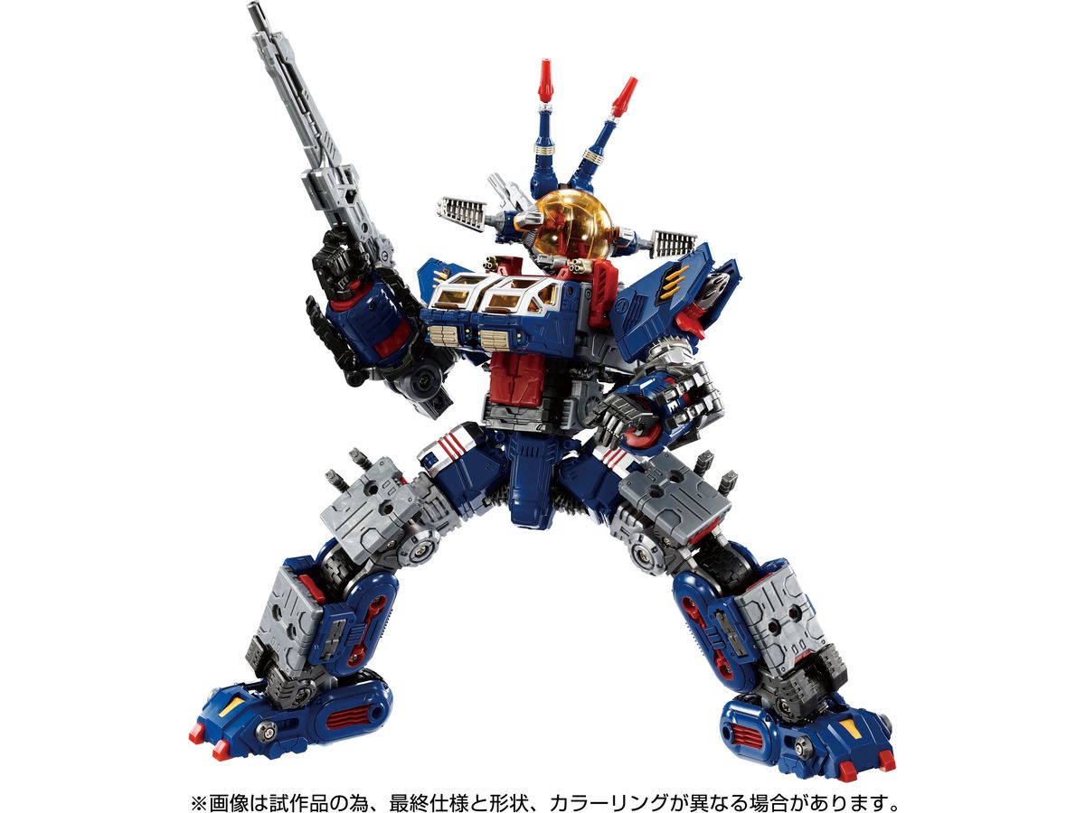 Diaclone DA-102 Battle Buffalo Mk.IV (D-Calibur)