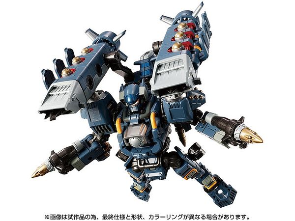 Diaclone Argoversalter (Voyager Unit)