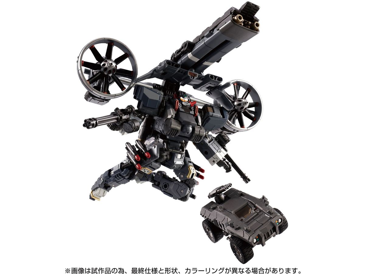 Garuda Versalter (Gyro Lifter Unit)