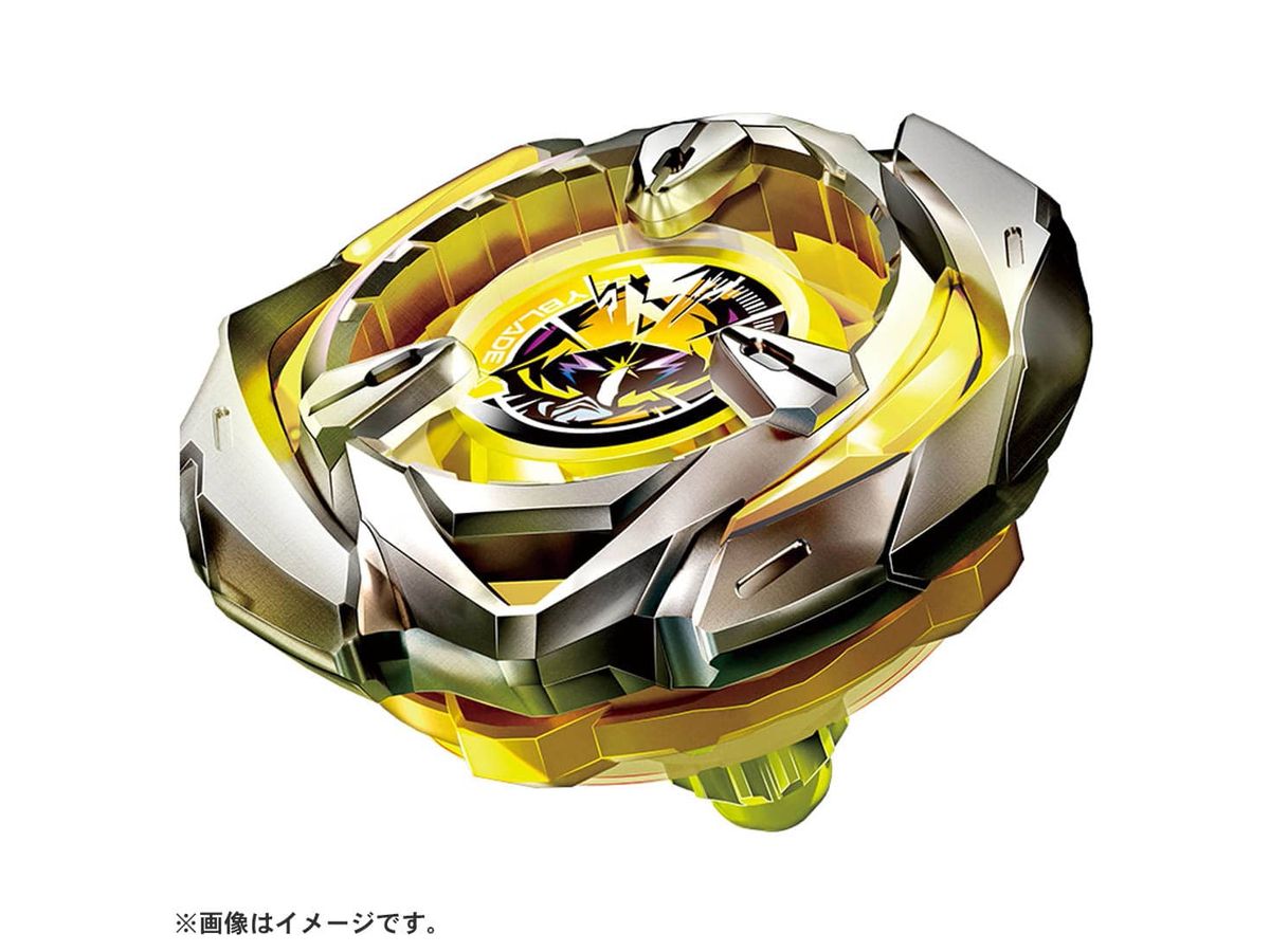 BX-03 Starter Wizard Arrow 4-80B