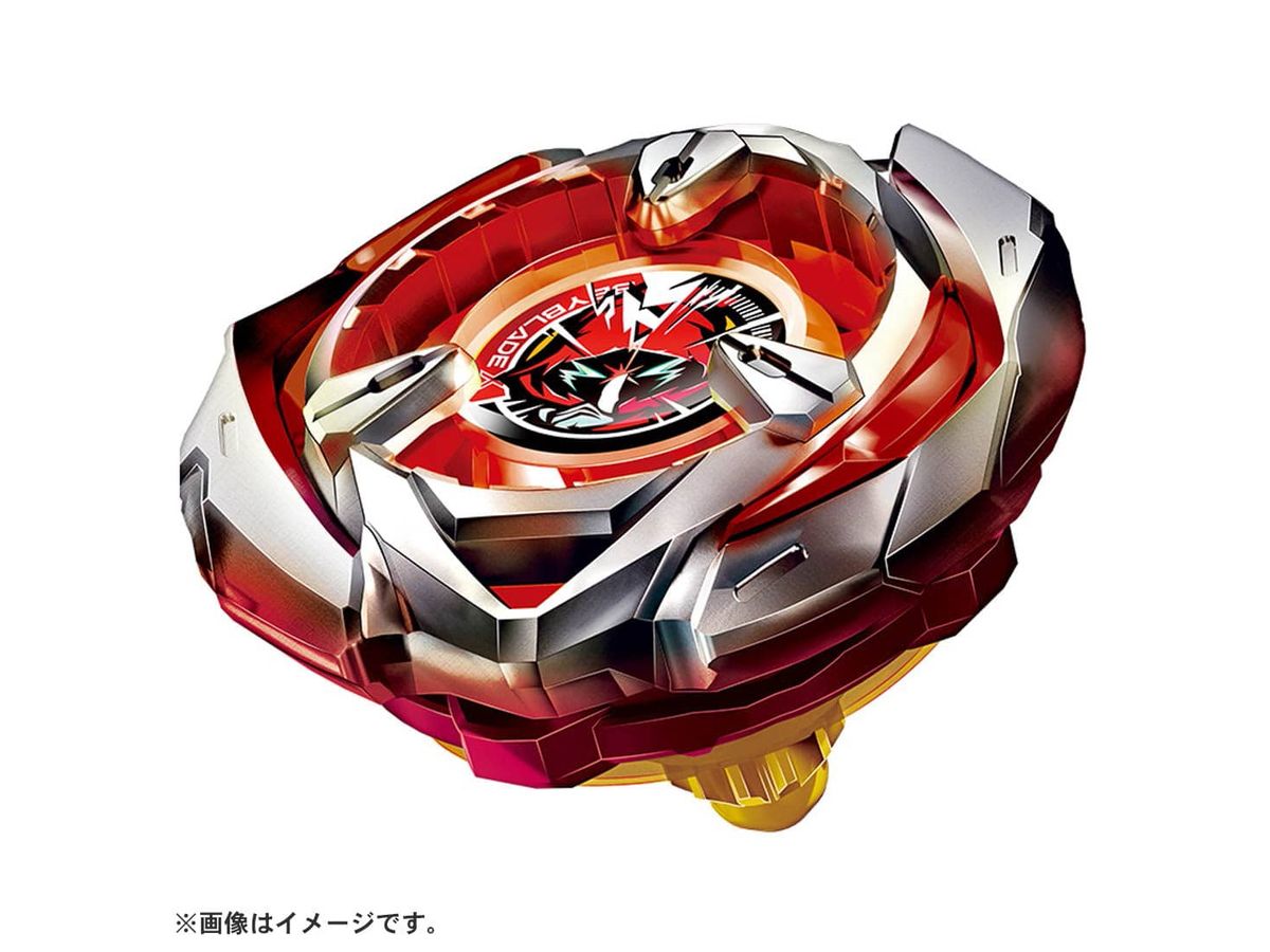 BX-05 Booster Wizard Arrow 4-80B