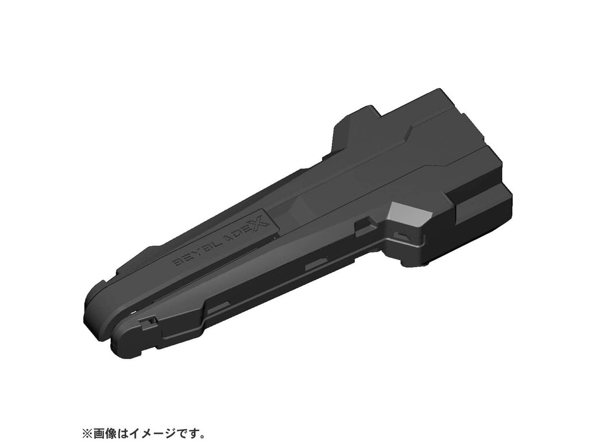 BX-11 Launcher Grip